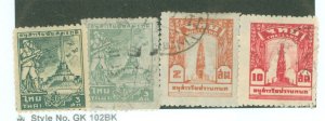 Thailand #256-259 Used Single (Complete Set)