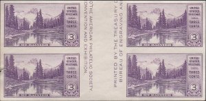 # 770a Mint No Gum As Issued Deep Violet Vertical Gutter Mt. Rainier Mirror L...