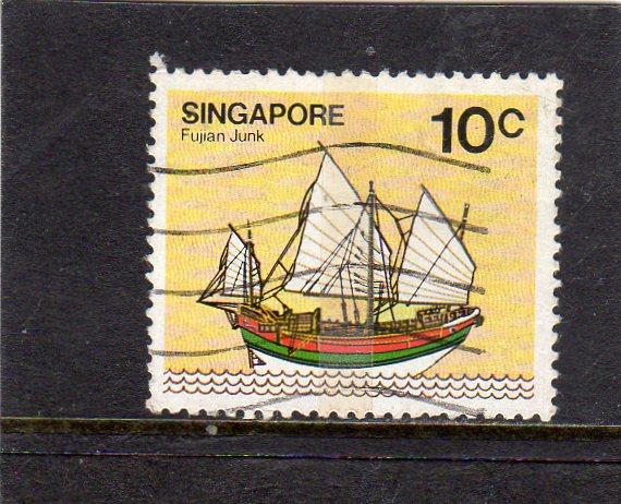 Singapore Ships used