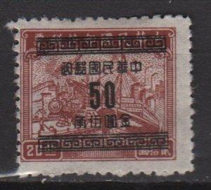 China 1949 - Scott 921 MH no gum -$50 on $20, transportation