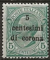 Austria ==  Scott # N66 - MH