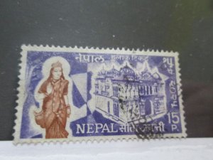 Nepal #211 used   2024 SCV = $0.40