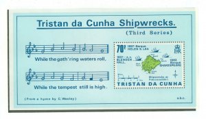 Tristan da Cunha #415 Mint (NH)