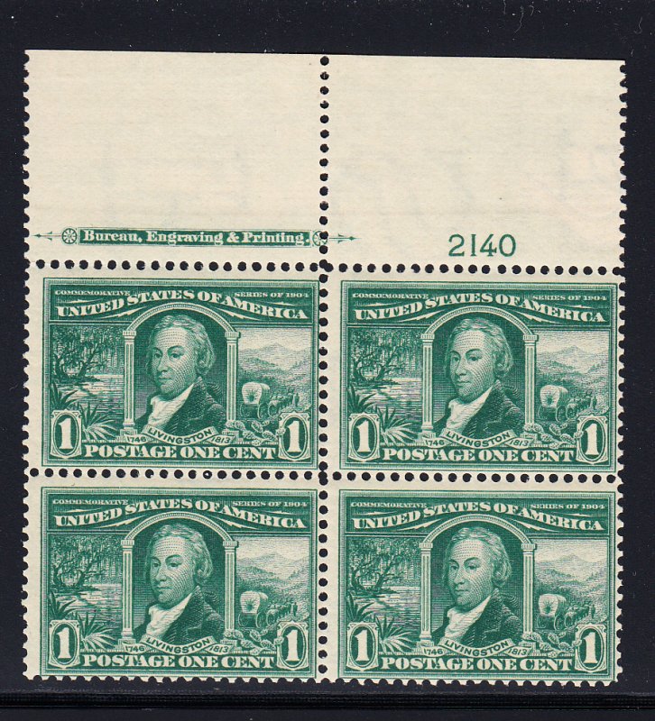 US #323 Plate block of 4, Fine NH, pristine gum.