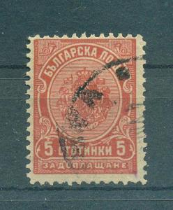 Bulgaria sc# J19 used cat value $.50