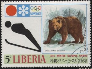 Liberia 579 (used cto) 5c Sapporo Olympics: ski jump; brown bear (1971)