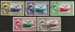 Iran Sc #C53-C57 Used