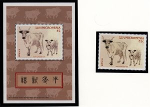 MICRONESIA Sc 257-8 NH 1V+S/S OF 1997 - YEAR OF THE OX - (JO23)