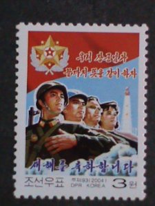 ​KOREA STAMP-2004-SC#4343-NEW YEAR- SOLDIER, WORKERS, TOWER PARTY MNH STAMP VF
