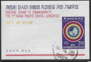 Republic of Korea. Souvenir Sheet. cancelled. Asian Pacific Dental Cong. 1967.