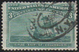 USA 232 F-VF, NY cancel, robust color! Retail $15