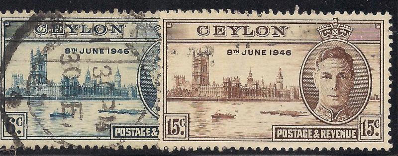 Ceylon 293-294 Used VF(293 pencil note0