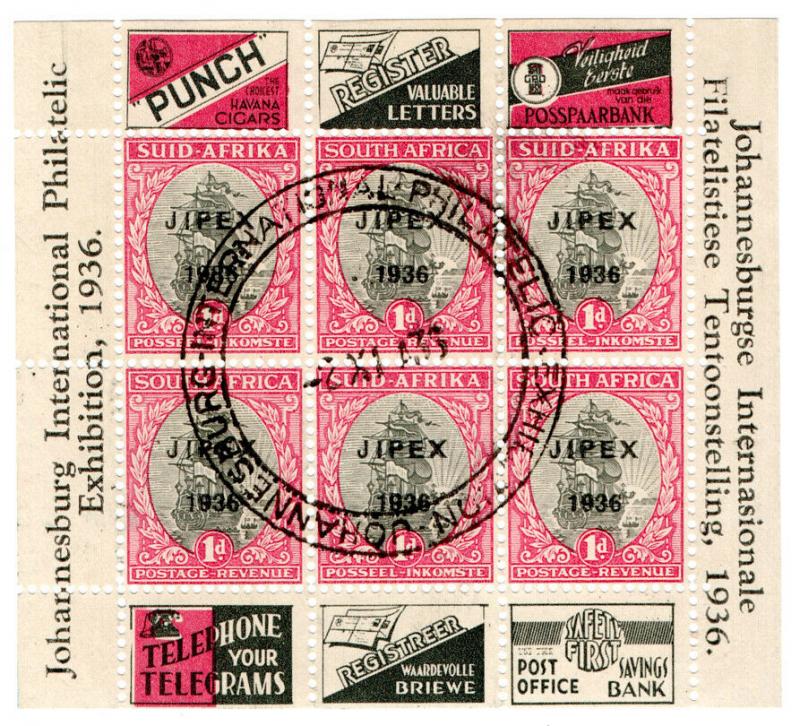 (I.B) South Africa Cinderella : JIPEX Mini-Sheet (Johannesburg 1936)