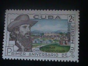 ​CUBA-1960-SC#647-1ST ANNIV:DEATH OF CAMILO CIENFUEGOS-MNH VF LAST ONE