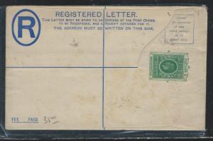 EAST AFRICA AND UGANDA (3009B) KGV 35C RLE UNUSED 