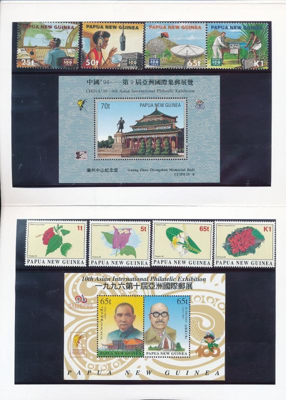 Papua New Guinea 1996/2005 Fish Olympics Flowers Air MNH Packs x 8 (PAP 310)