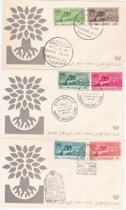 World Refugee Year 14 First Day Covers with a Common Designed Cachet on each