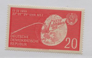 GERMANY DDR  454  MNH