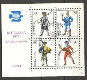 SWITZERLAND, INTERNABA SHEETLET 1974, VFU