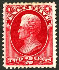 U.S. #O11 MINT OG HR