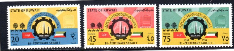 KUWAIT 186-188 MNH SCV $3.35 BIN $1.40 PLACES