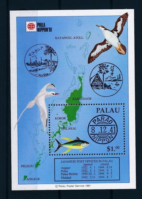 [56599] Palau 1991 Japanese post offices Birds Fish Sheet MNH