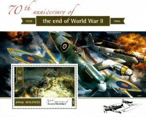 Maldives 2015 - End of World War II, 70th Anniversary - Souvenir Sheet - MNH