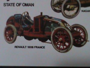 ​OMAN-WORLD FAMOUS CLASSIC ANTIQUE CARS IMPERF-MNH-S/S VF-EST-$6-PROMOTE-50% OFF
