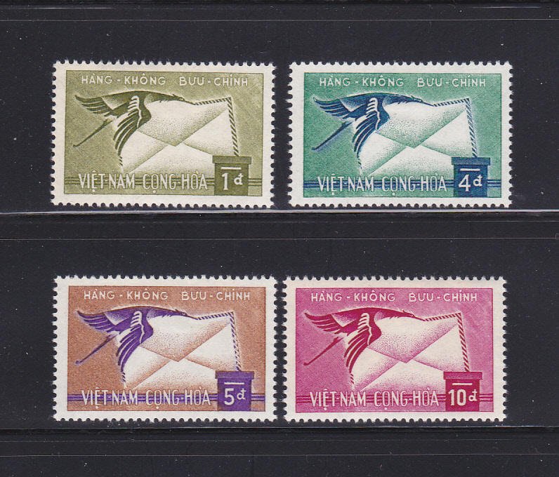 Vietnam C11-C14 Set MH Air Mail Stamps