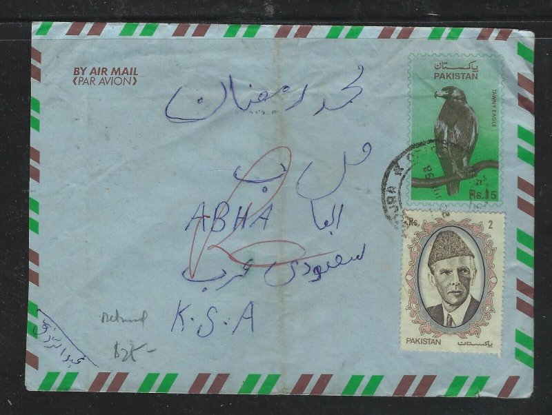 PAKISTAN  COVER (PP1404B) 1998 15R BIRD PSE+2R SENT TO SAUDI ARABIA