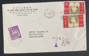 1967 Hong Kong Commercial Postage Due Cover To Waldenbourg Switzerland