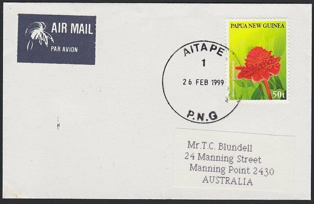 PAPUA NEW GUINEA 1999 cover with rubber cds AITAPE..........................H111