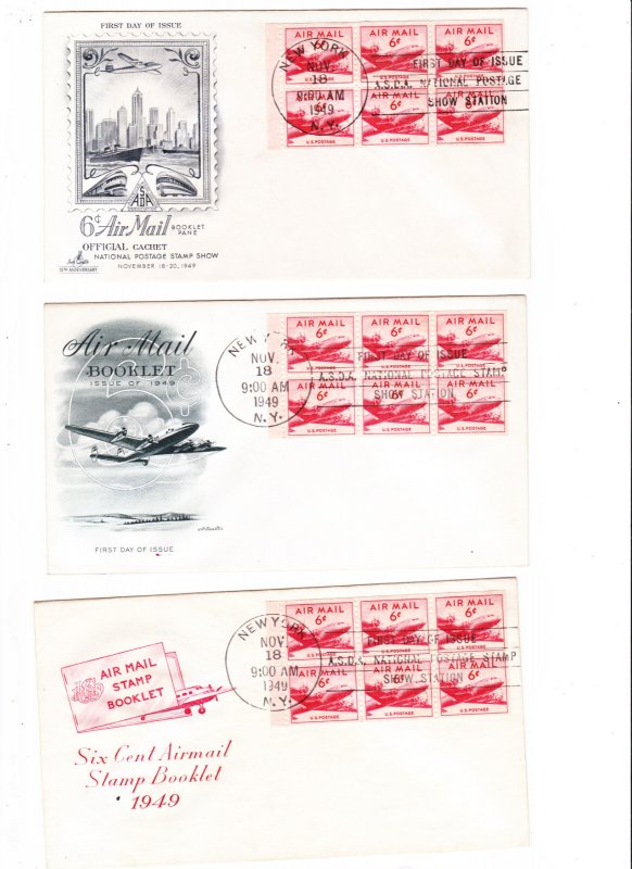 KAPPYS STAMPS USA #C39a AIRMAL BOOKLET PANE FIRST DAY COVER 3 DIFF CACHETS  GE74