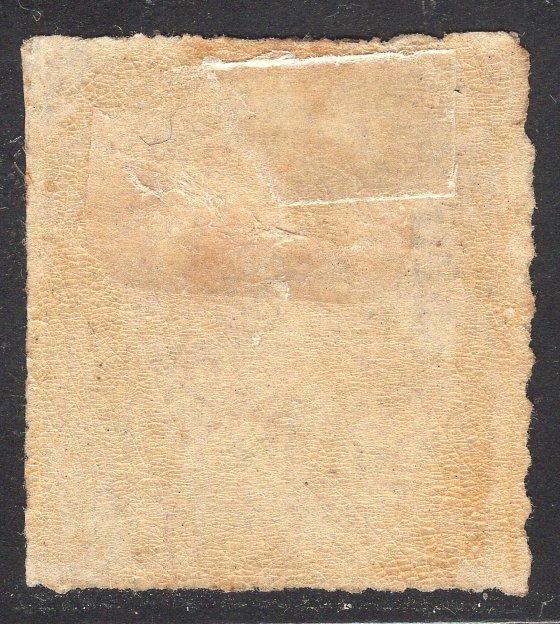 NORTH GERMAN CONFEDERATION SCOTT 6