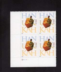 3880 Hanukkah, MNH LL-PB/4