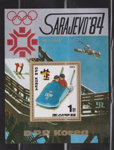 NORTH KOREA Souvenir Sheet Issued For Sarajevo Winter Olympics # 2