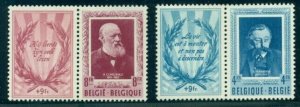 BELGIUM #B521-2 Complete Se-Ten set, og, LH, VF, Scott $320.00