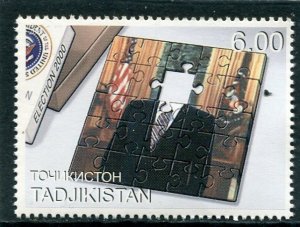 Tajikistan 2000 USA Elections 2000 Caricature Single Perforated Mint (NH)