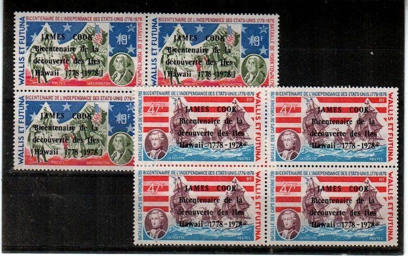 Wallis and Futuna Islands Scott 205-6 Mint NH blocks (CV $42.00)