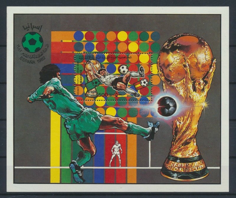 [I504] Lybia 1982 Football good sheet very fine MNH