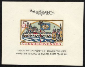 1962 Czechoslovakia Praga 1962 imperf souvenir sheet SS MNH Sc# 1134a CV $40