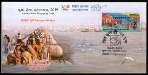 India 2019 Kumbh Mela Prayagraj Pontoon Bridge Hindu Mythology Special Cover 7