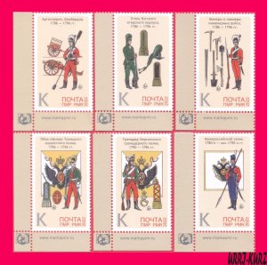 TRANSNISTRIA 2022 Flag Weapon Soldier Officer Uniform Military Built Fortress 6v