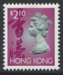 Hong Kong  SG 712bbp SC# 647 * MVLH  1 phosphor bands 1996 see details Scan  ...