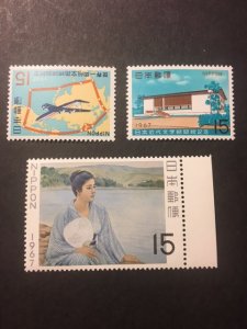 Japan sc 905-907 MNH