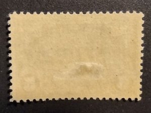 US Scott 616 5c Hugenot-Walloon 300 MLH VF XF OG P11 Dark Blue 1924 SCV $30.00