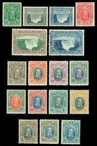 British SOUTHERN RHODESIA 1931-37 KGV & Victoria Falls set  Scott 16-32 mint MH