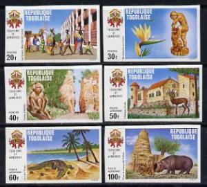 Togo 1971 Tourism set of 6 imperf from limited printing u...