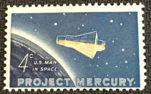 US #1193 **MH** Single Project Mercury SCV $.25 L14