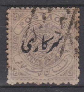 Hyderabad Sc#O34 Used